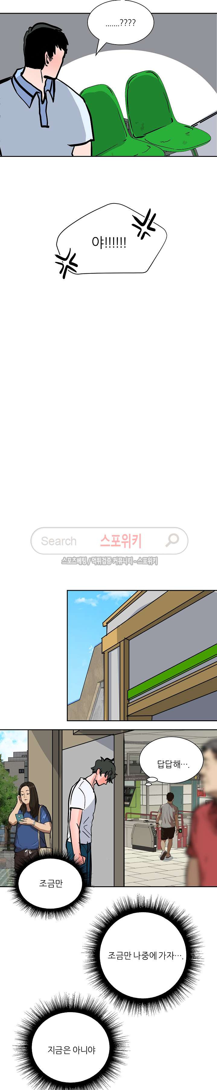 1565207543943.jpg