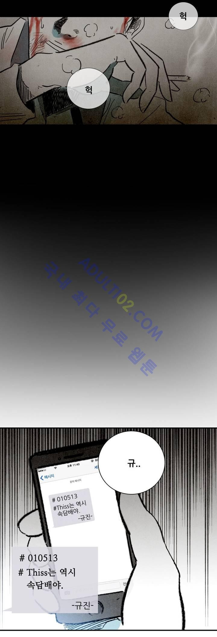 1565207555719.jpg