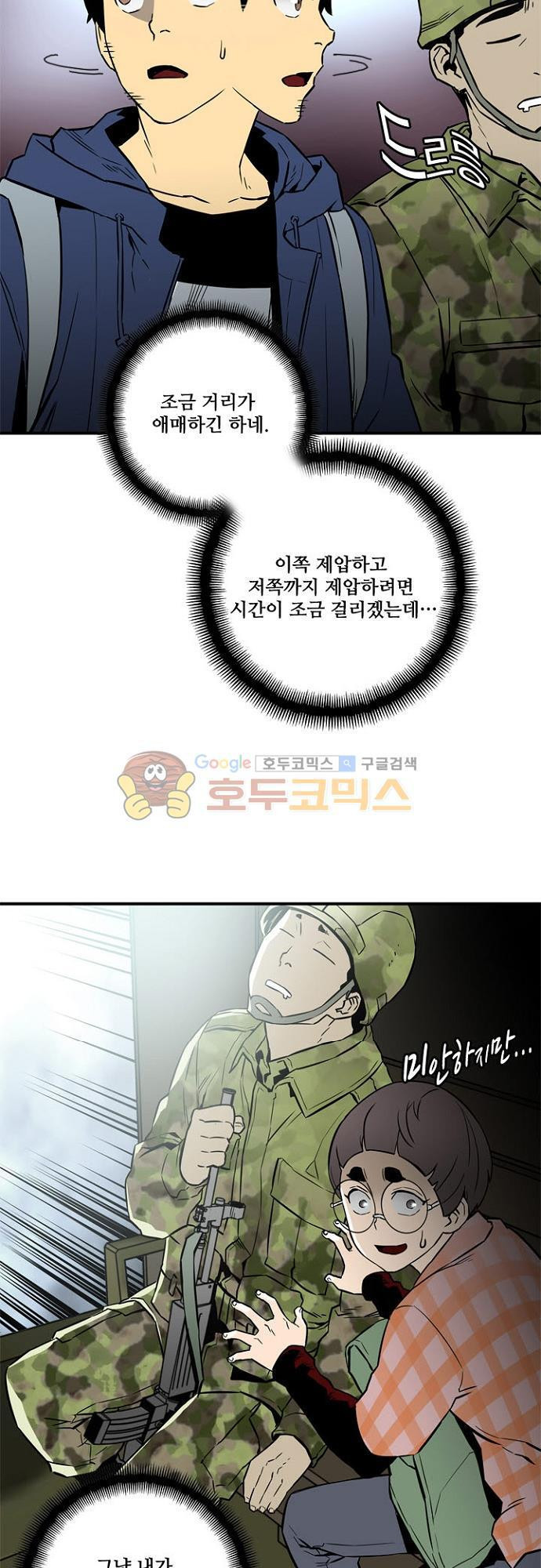 15652075601806.jpg