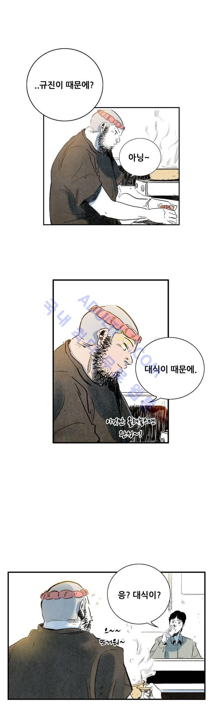 15652075931352.jpg
