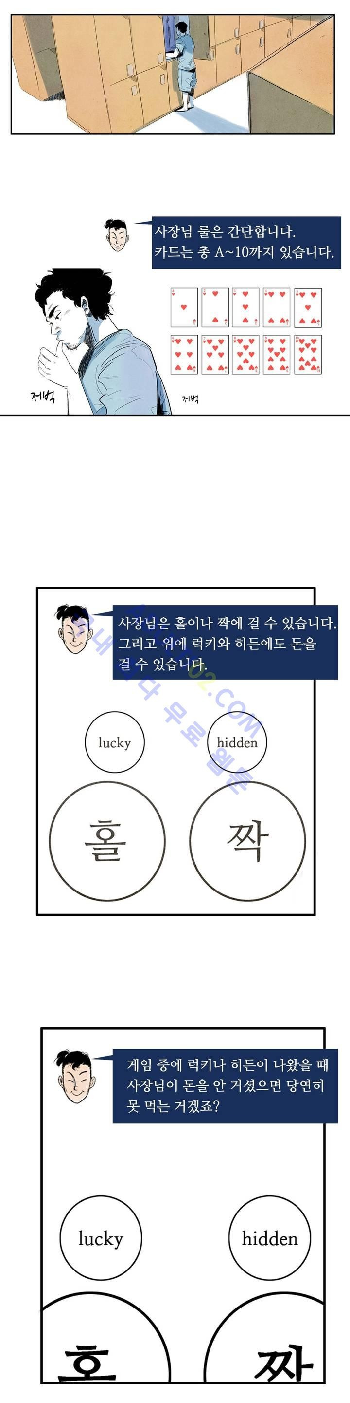 15652076242196.jpg