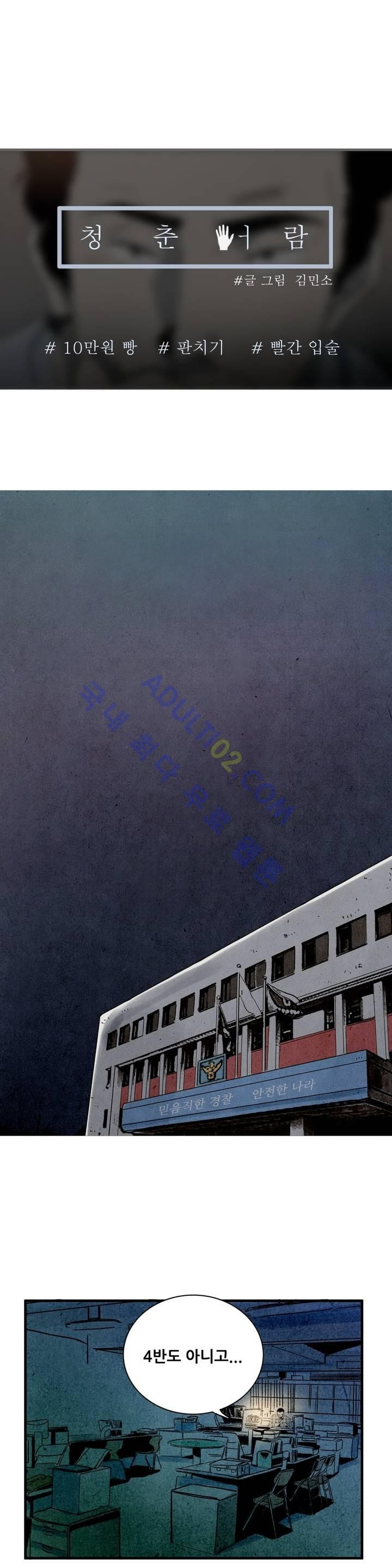 1565207625425.jpg