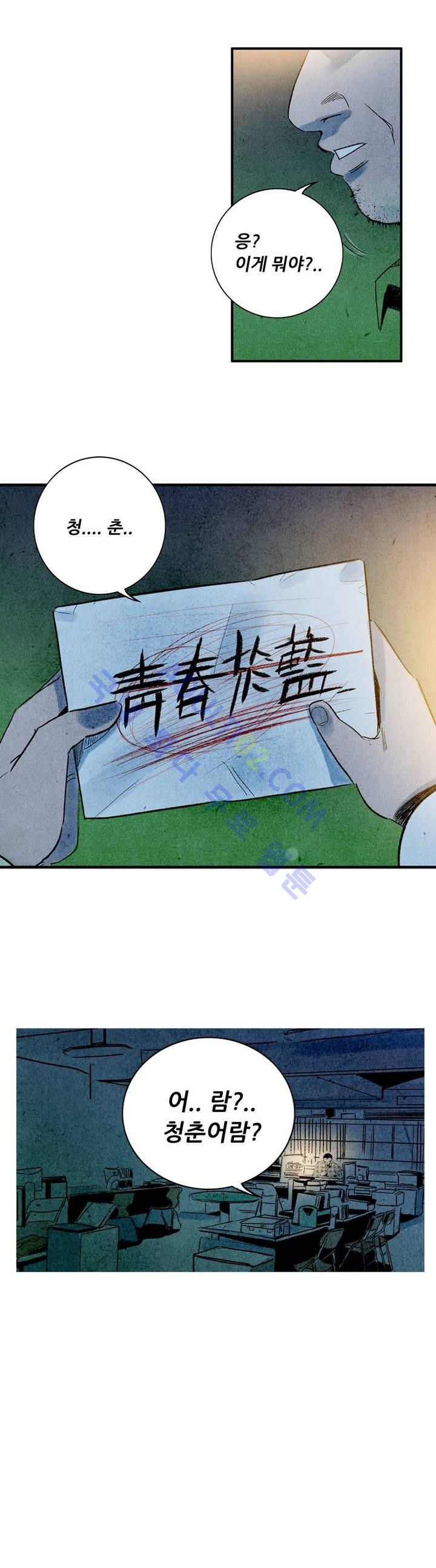 1565207627043.jpg