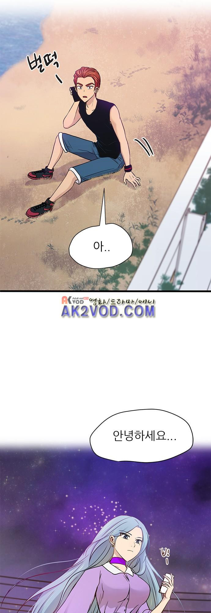 1565207635737.jpg