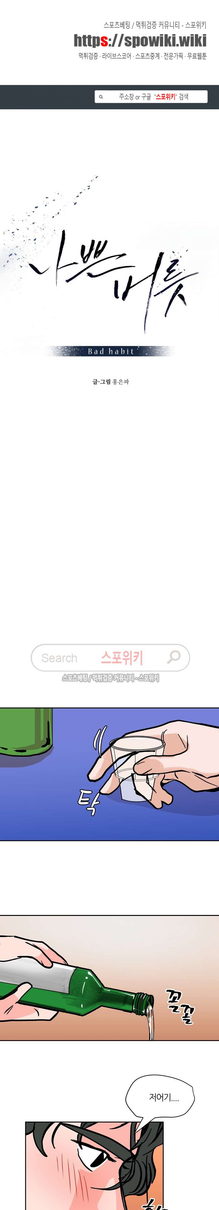 1565207652284.jpg