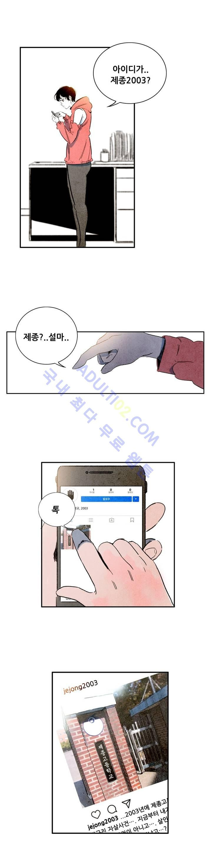 15652077023004.jpg