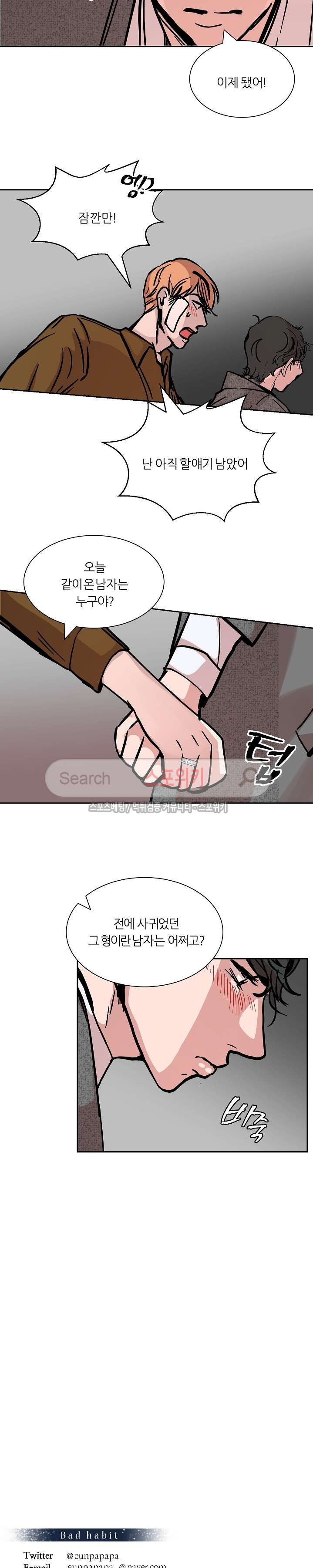 15652077107891.jpg