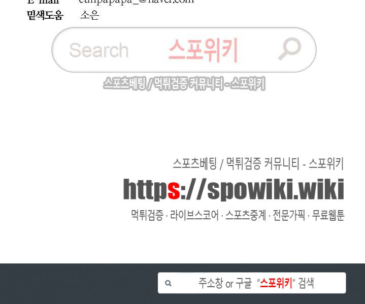1565207711448.jpg