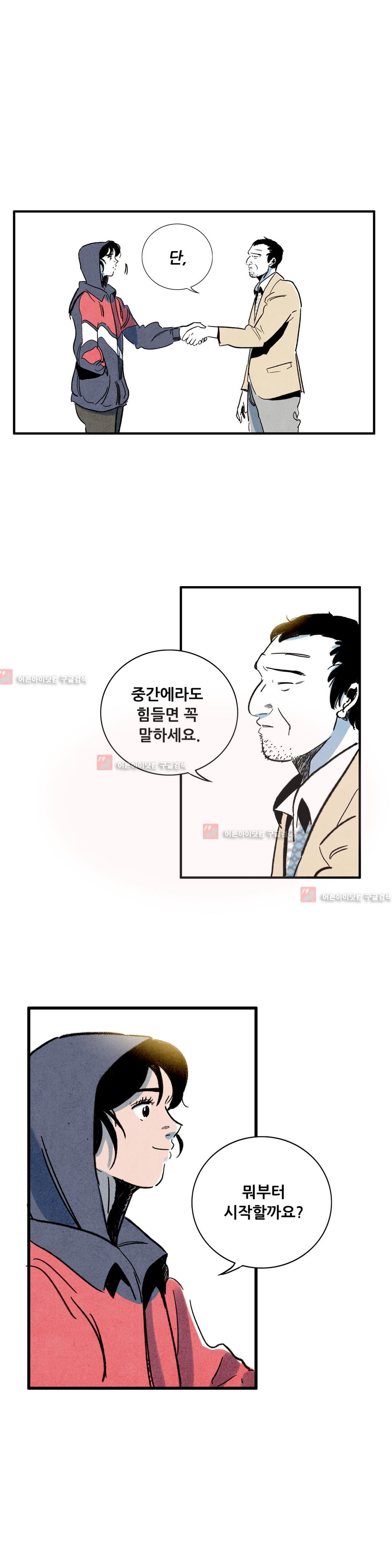 15652078015266.jpg