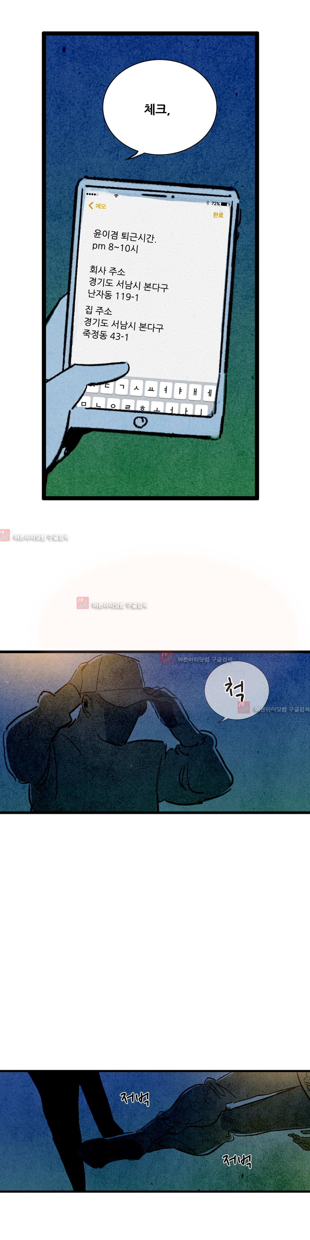 15652078038954.jpg