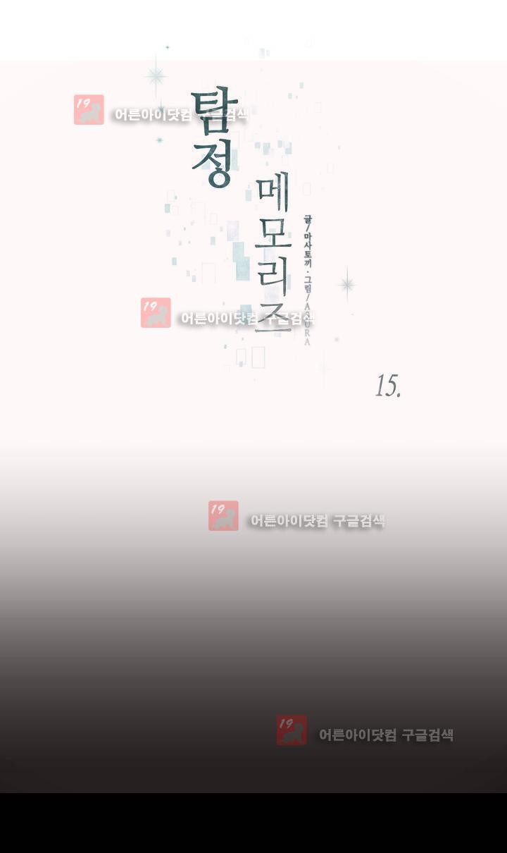 15652078041411.jpg