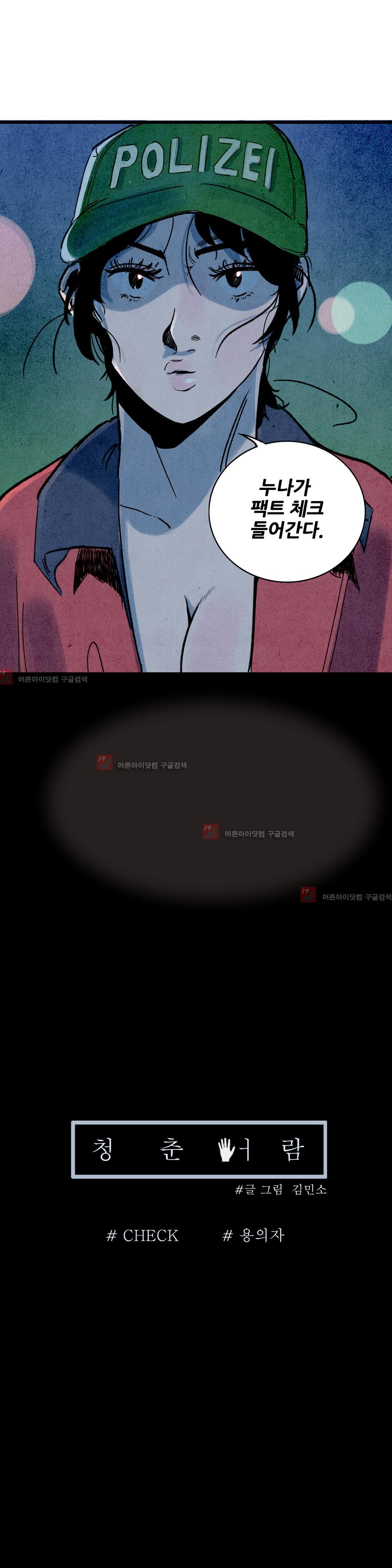 15652078051804.jpg