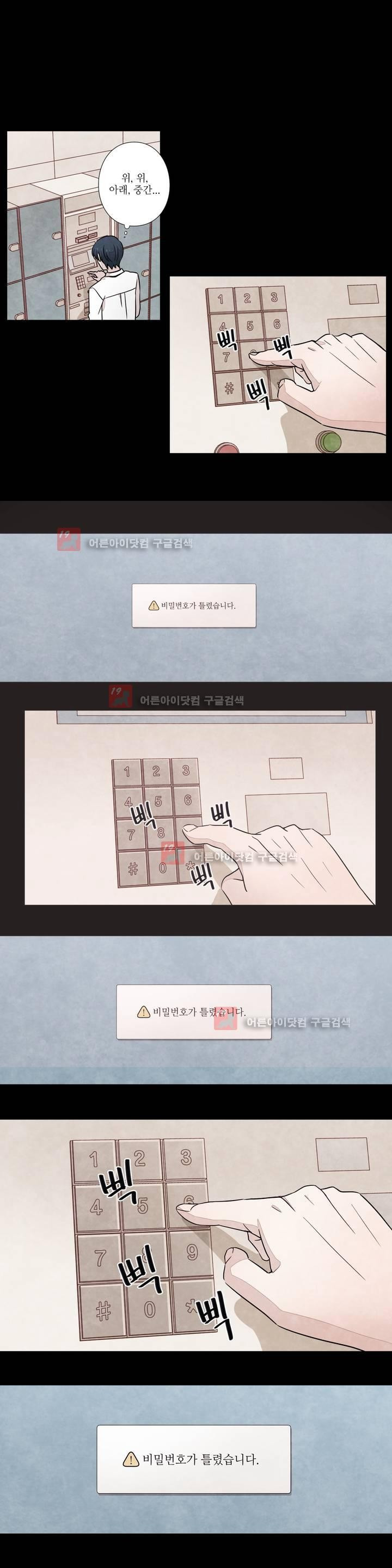 1565207807176.jpg