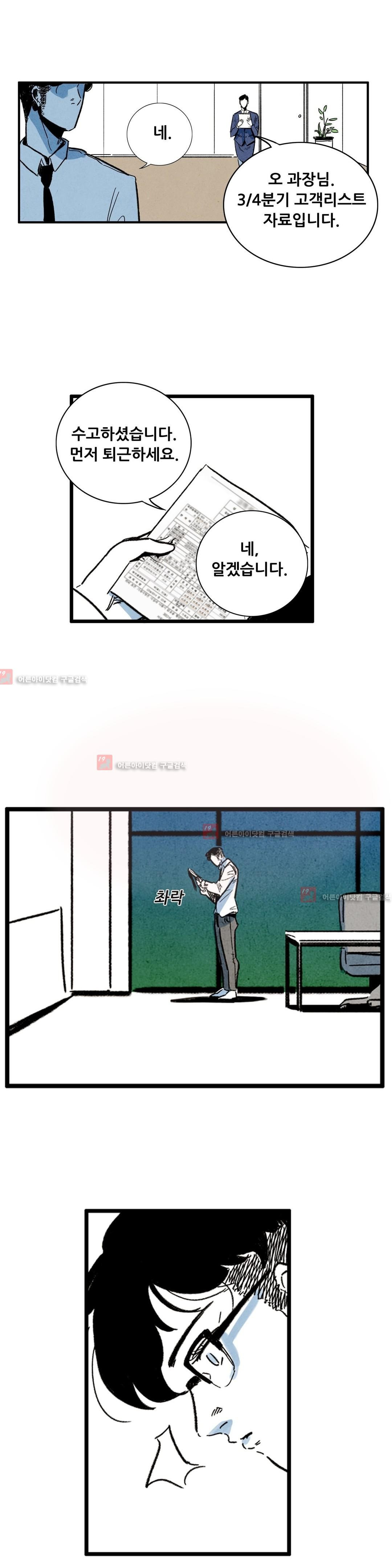 15652078144345.jpg