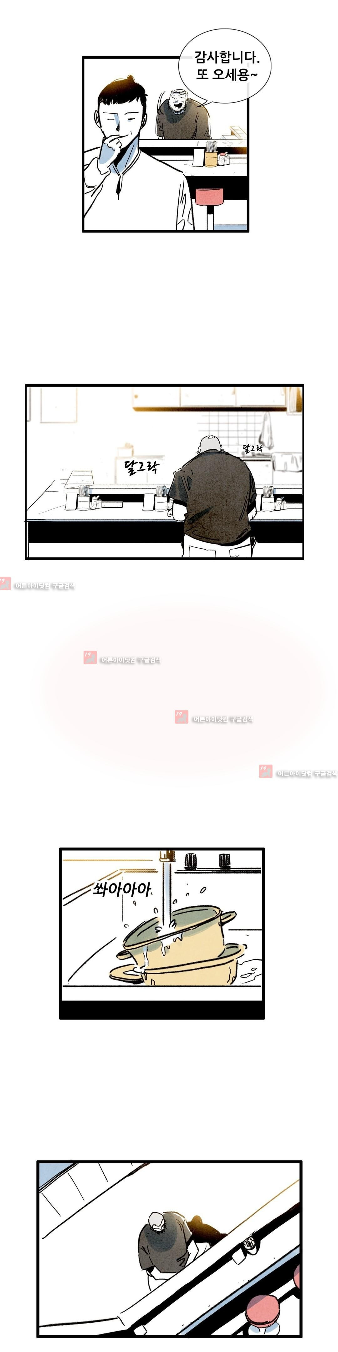 15652078158129.jpg