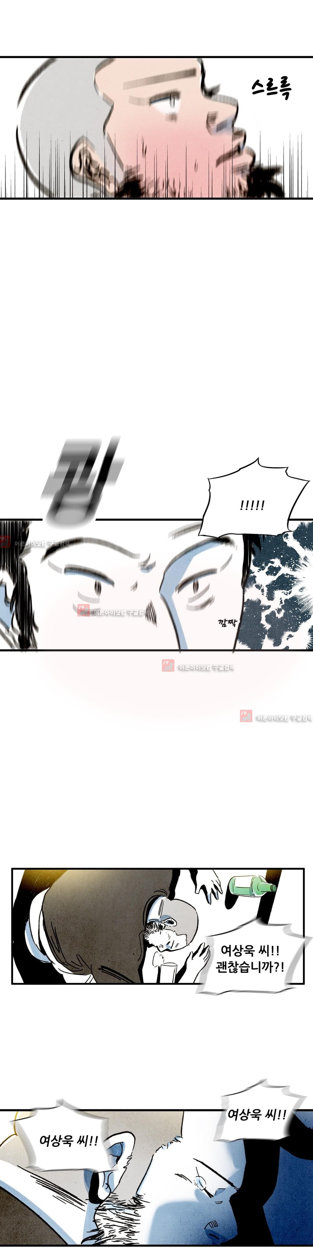 1565207826672.jpg
