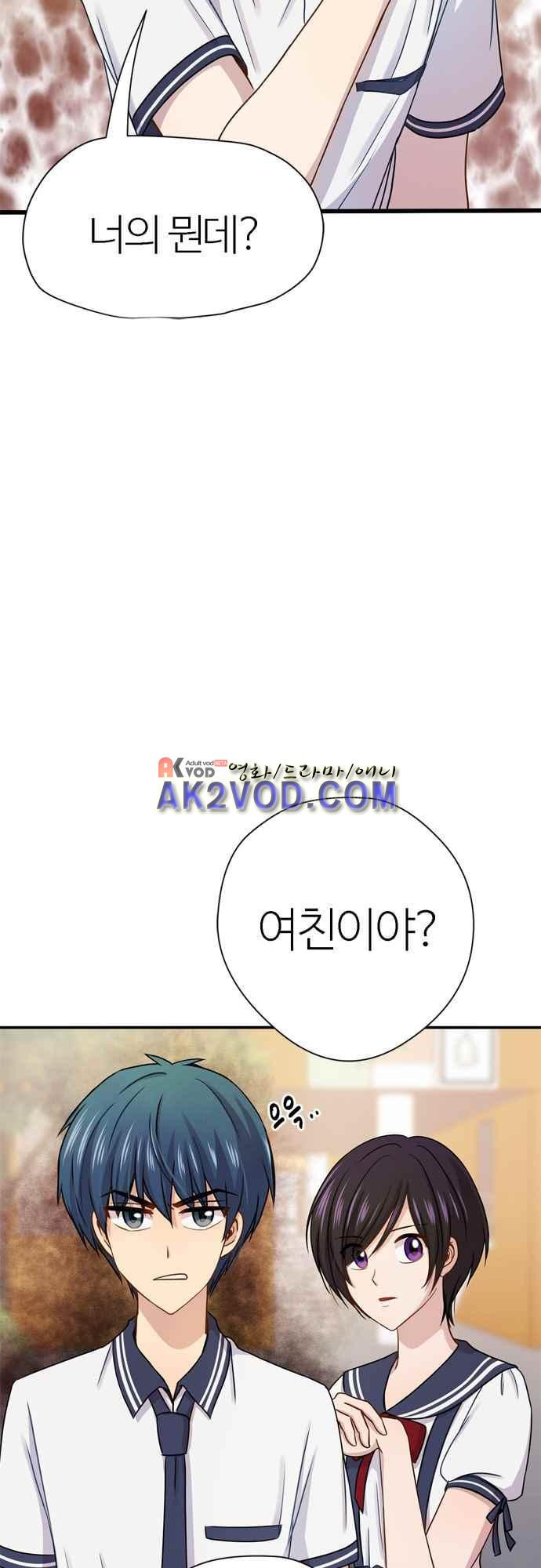 1565207834091.jpg