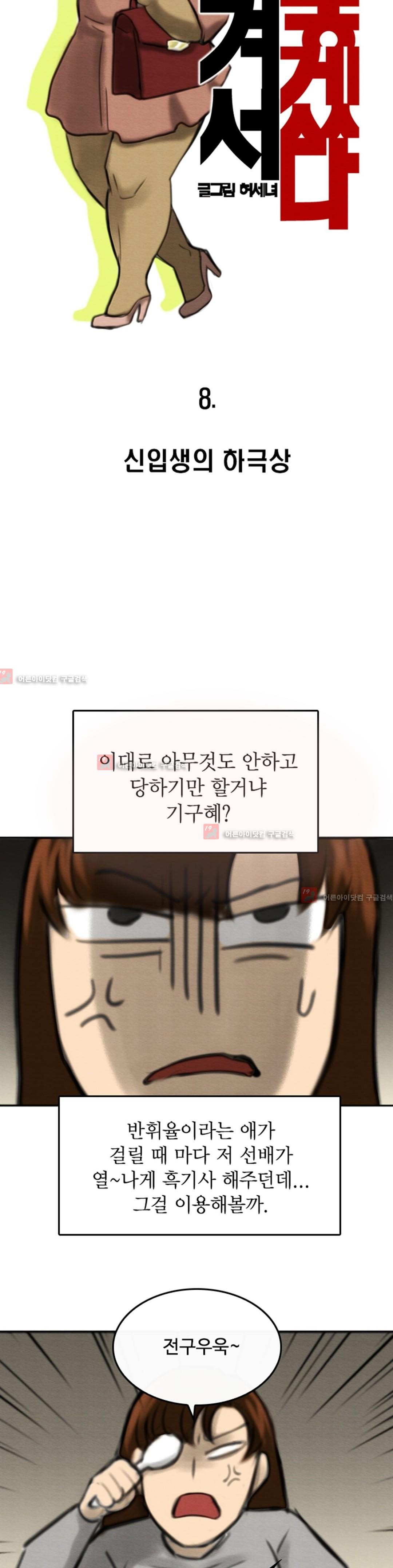 1565207851438.jpg