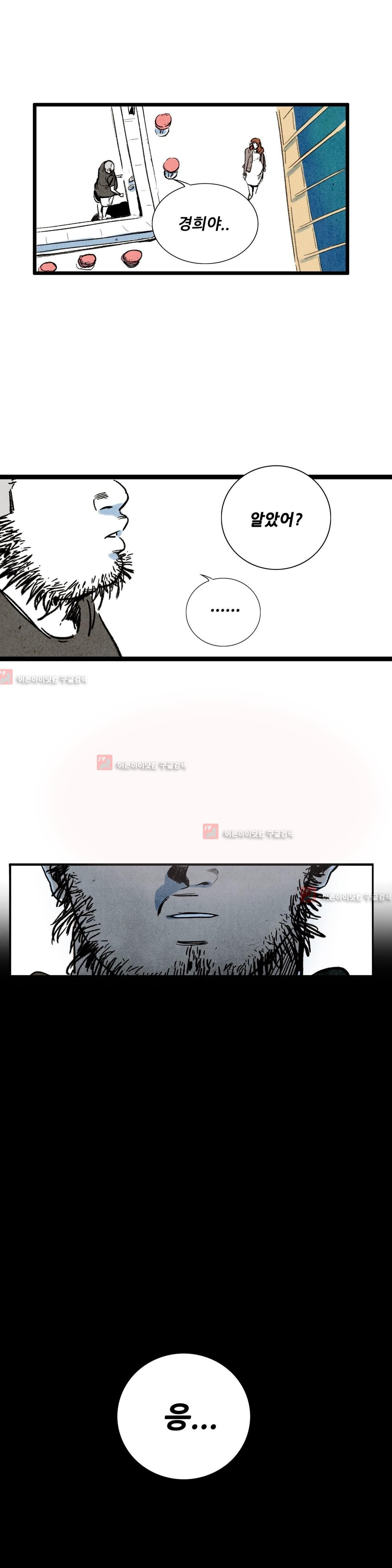 1565207866618.jpg