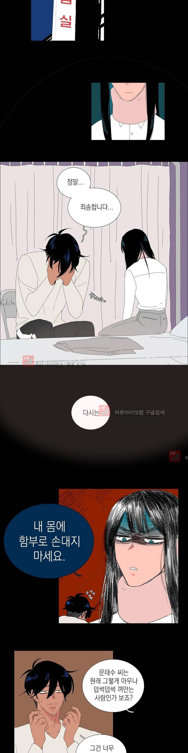 15652078939367.jpg