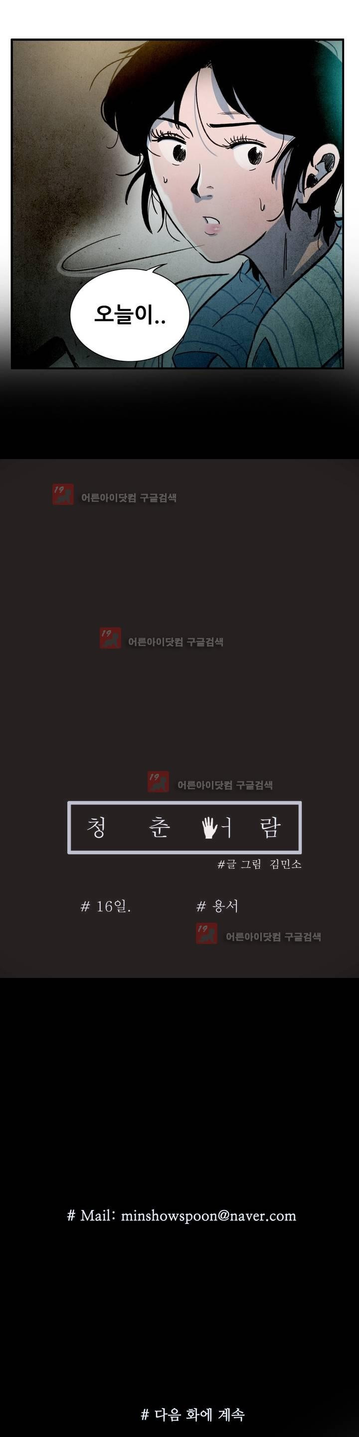 15652078956226.jpg