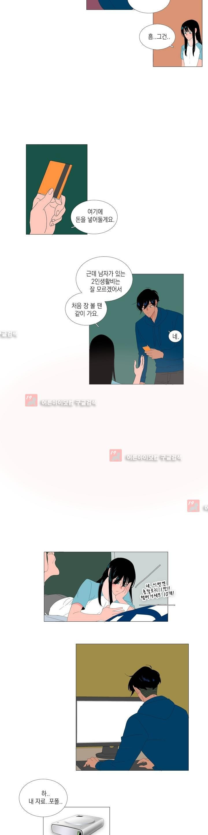 15652079038433.jpg