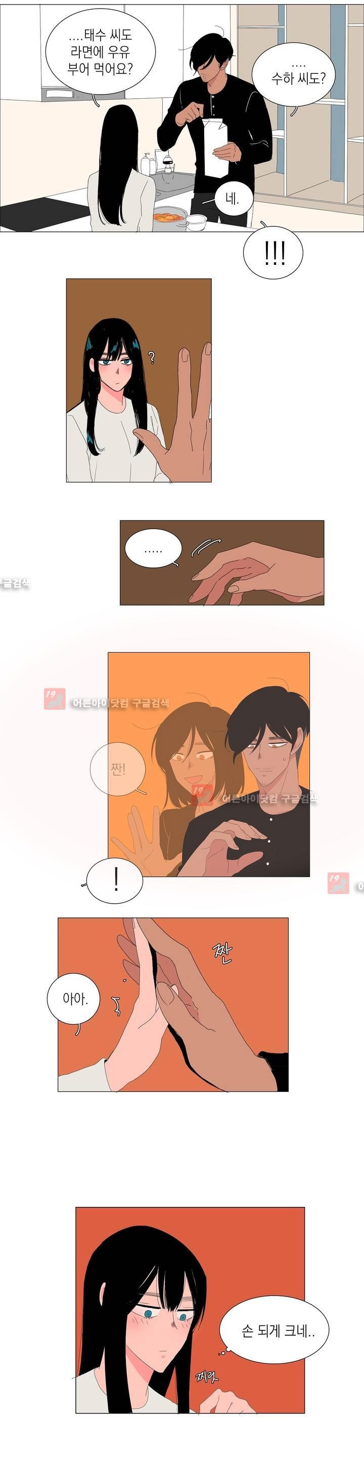 15652079121685.jpg