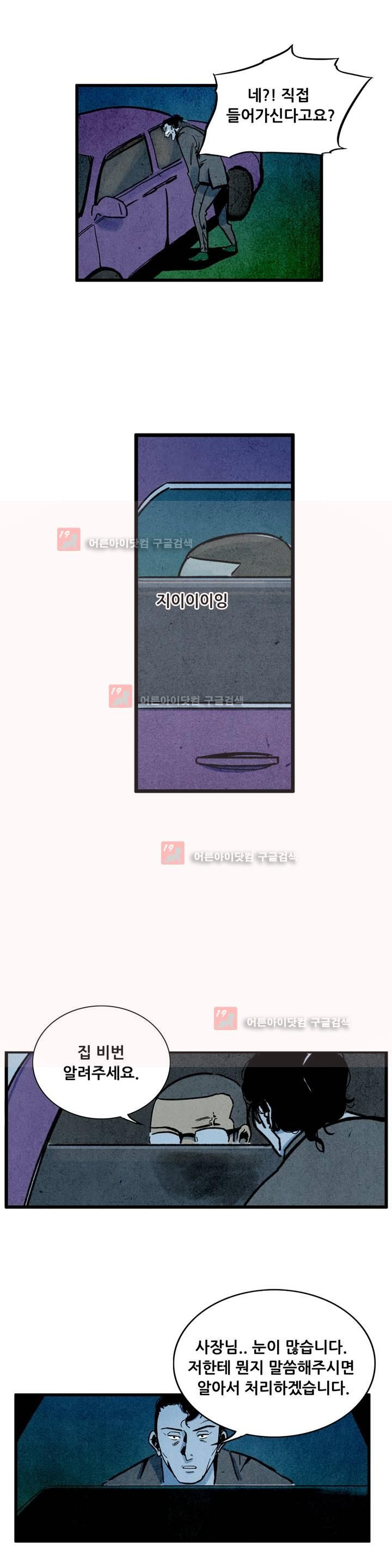 1565207913435.jpg