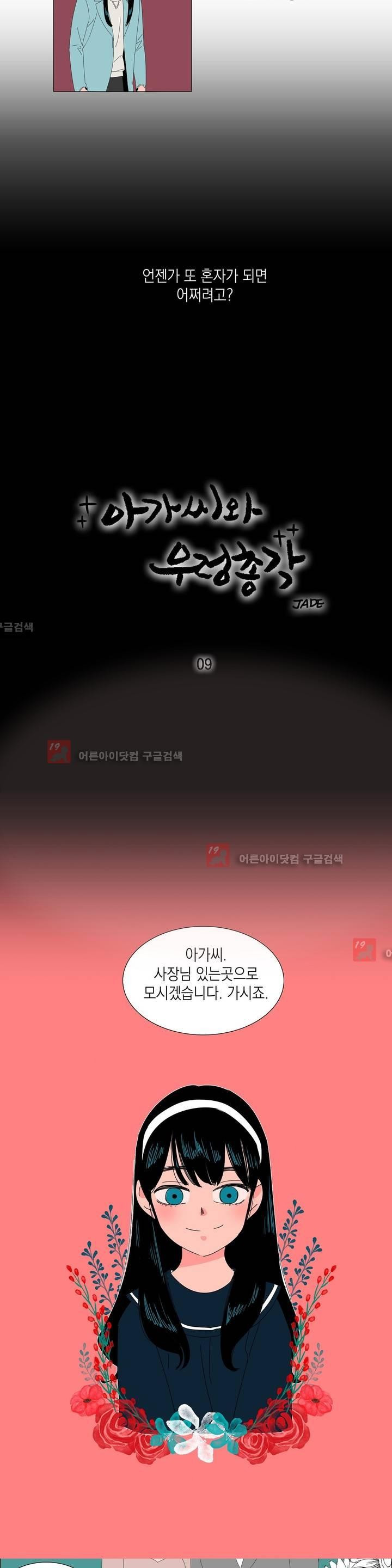 15652079171204.jpg