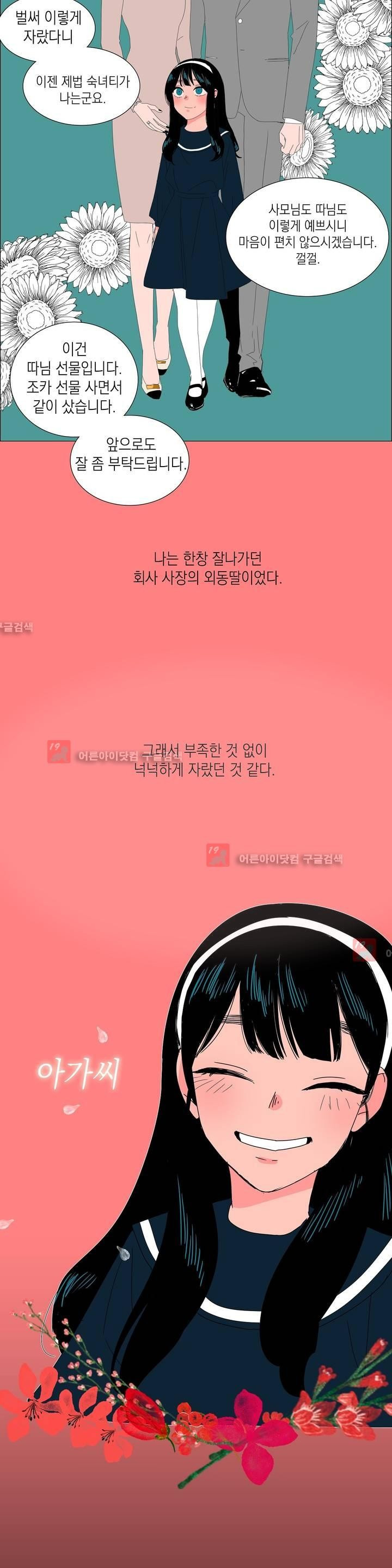 15652079175309.jpg