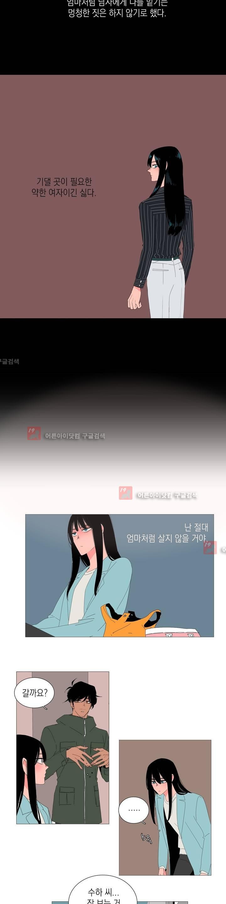 1565207922275.jpg