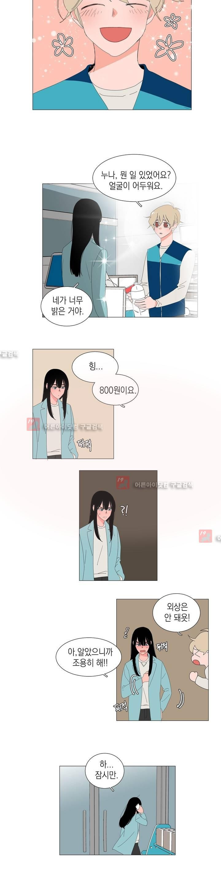 15652079234689.jpg