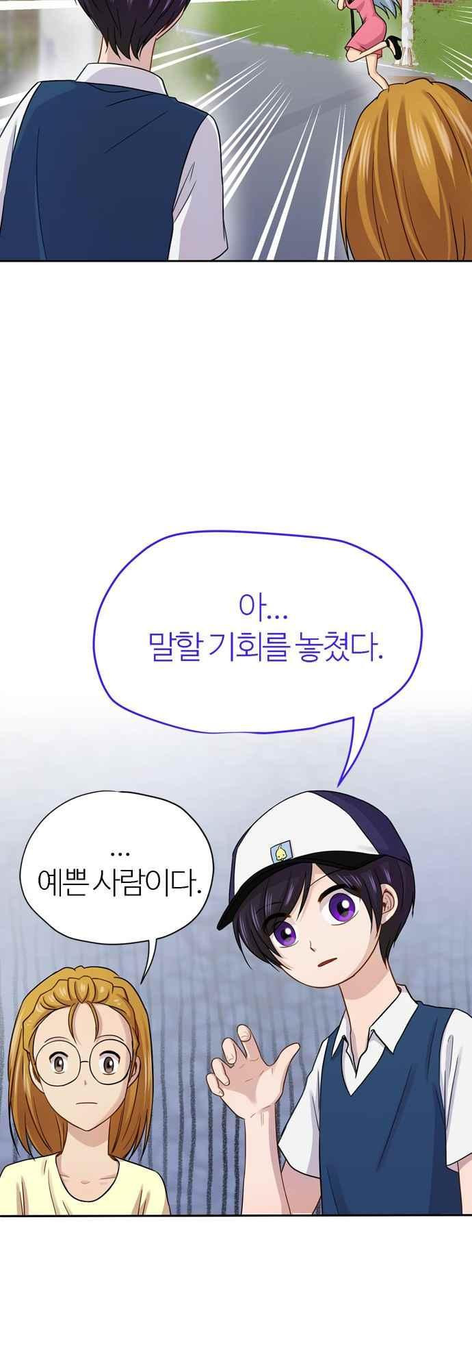 1565207965981.jpg