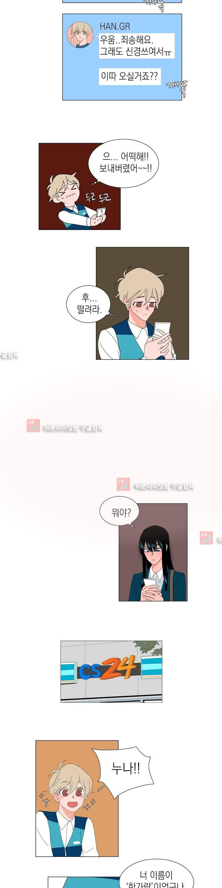 15652079693016.jpg