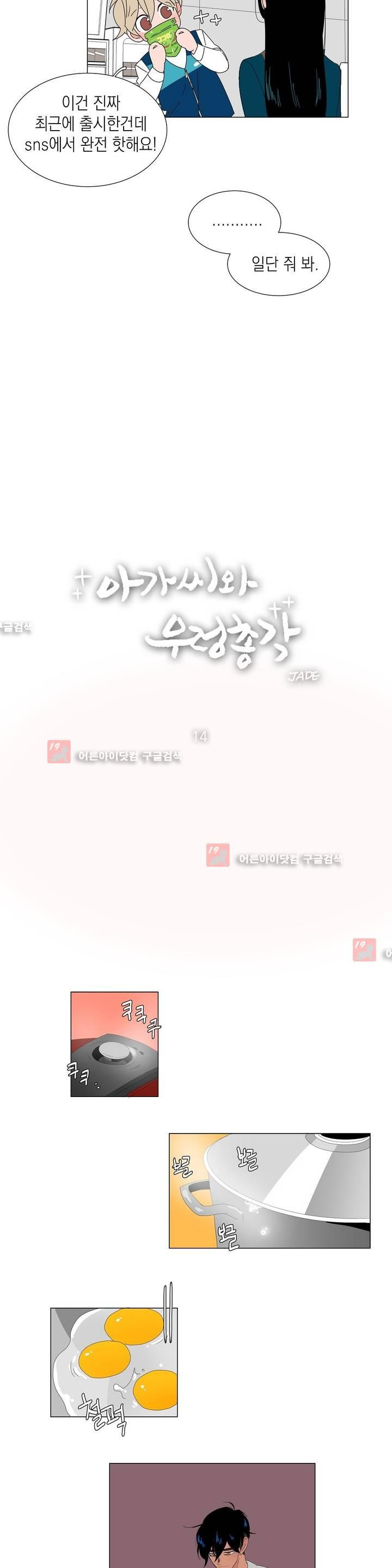 15652079704035.jpg