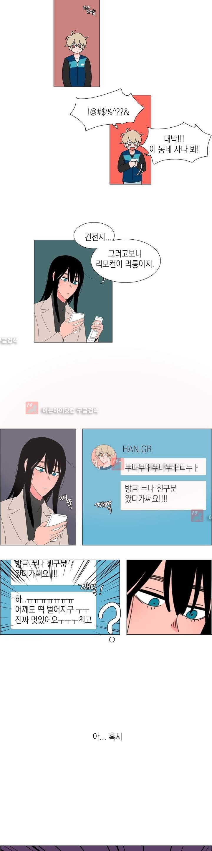15652079796158.jpg