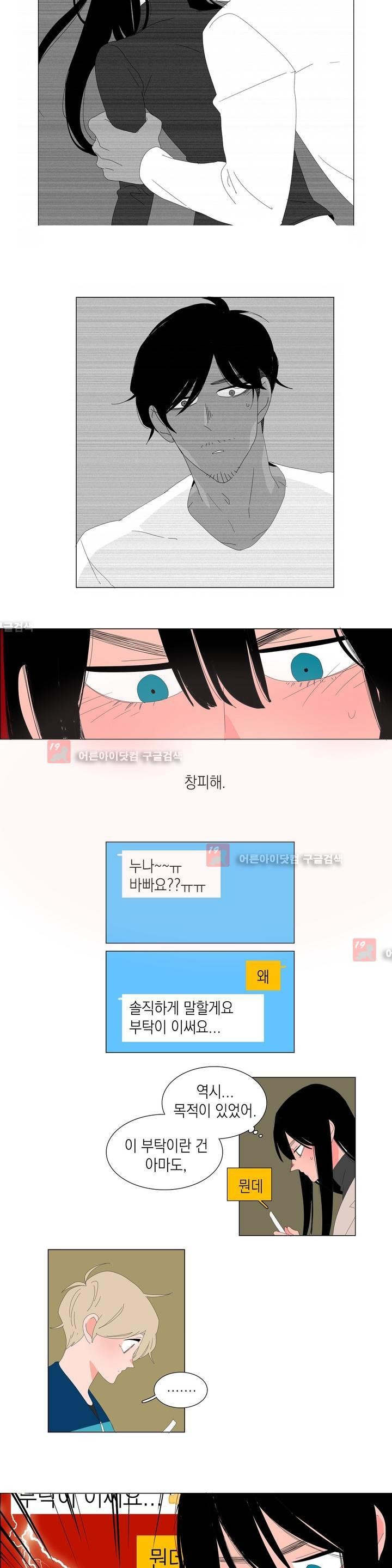 15652079831971.jpg
