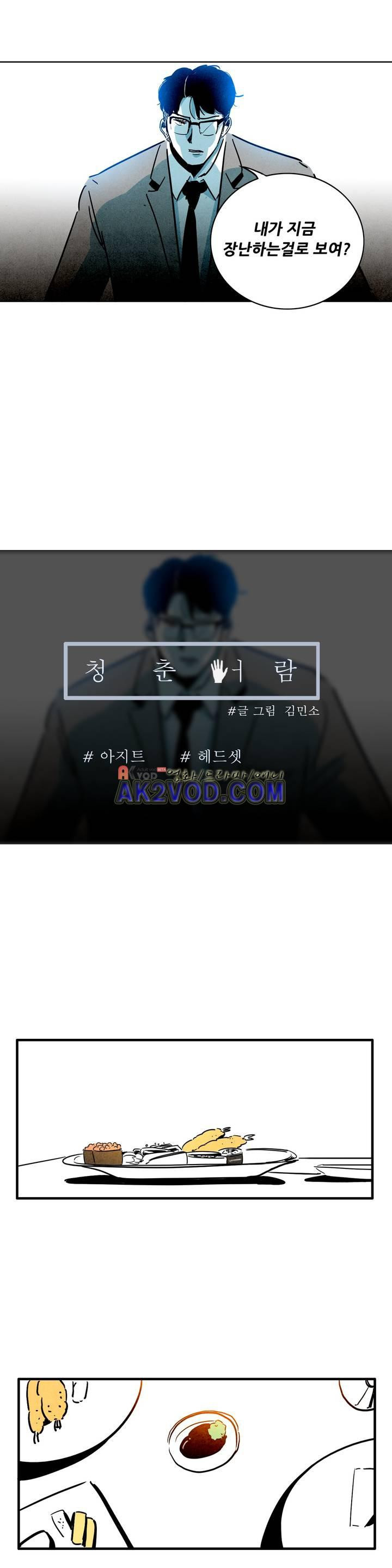 1565208009587.jpg