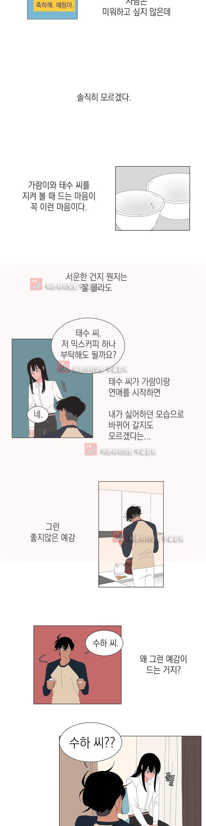 1565208015787.jpg