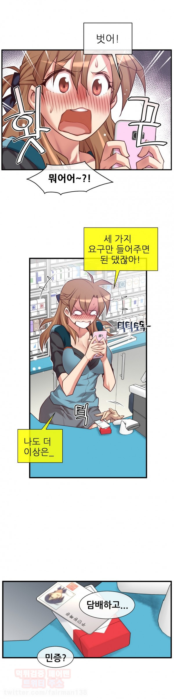 15652080418487.jpg