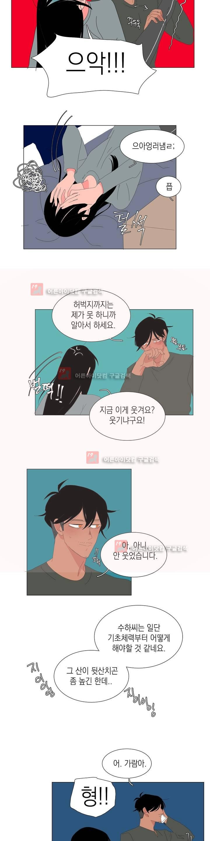 15652080420804.jpg