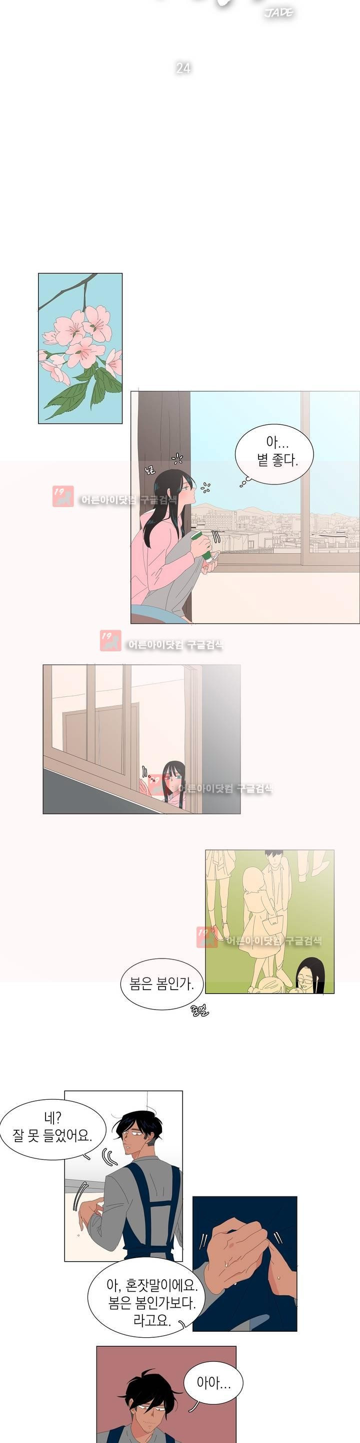 1565208051718.jpg