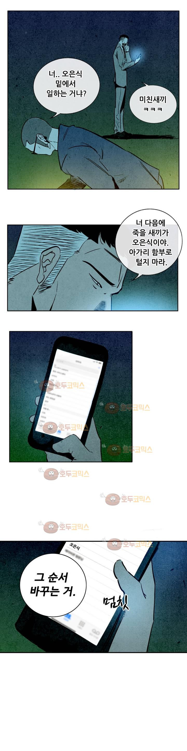 15652080588241.jpg