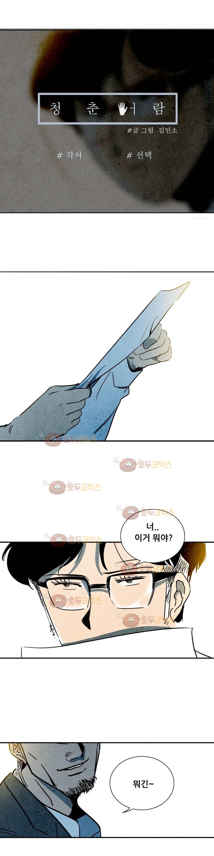 15652080696481.jpg