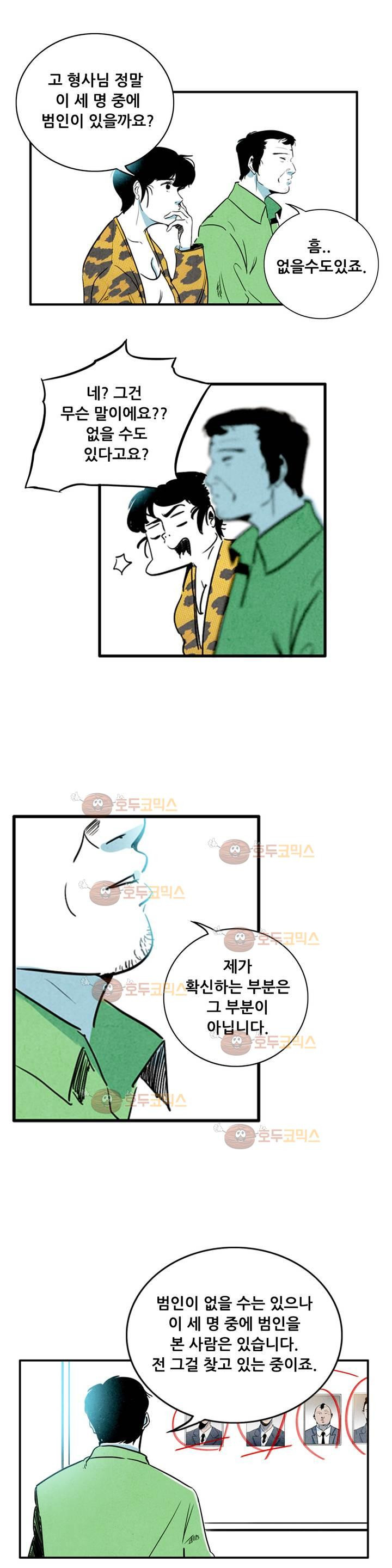 15652080784861.jpg