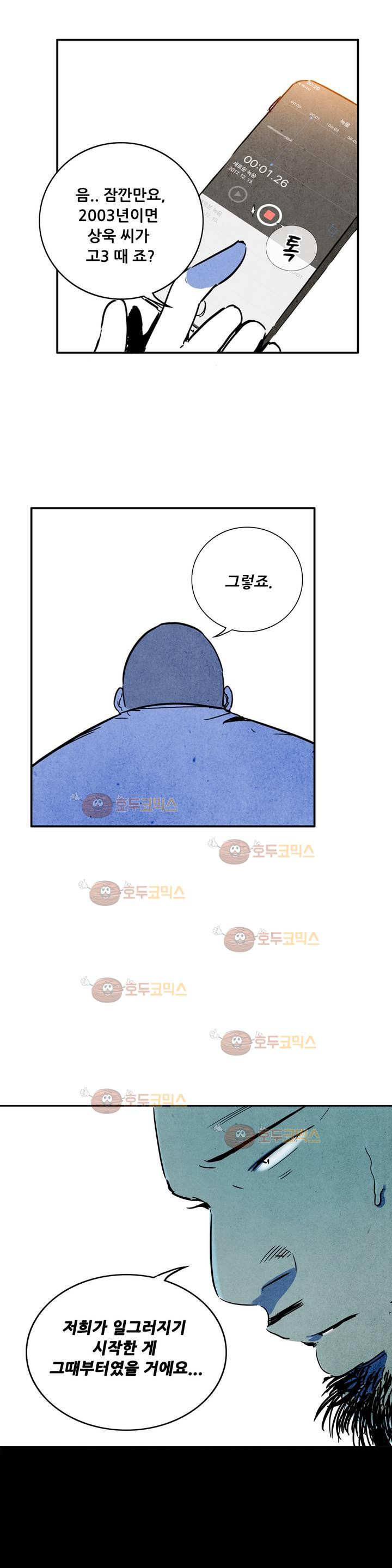 15652080901515.jpg