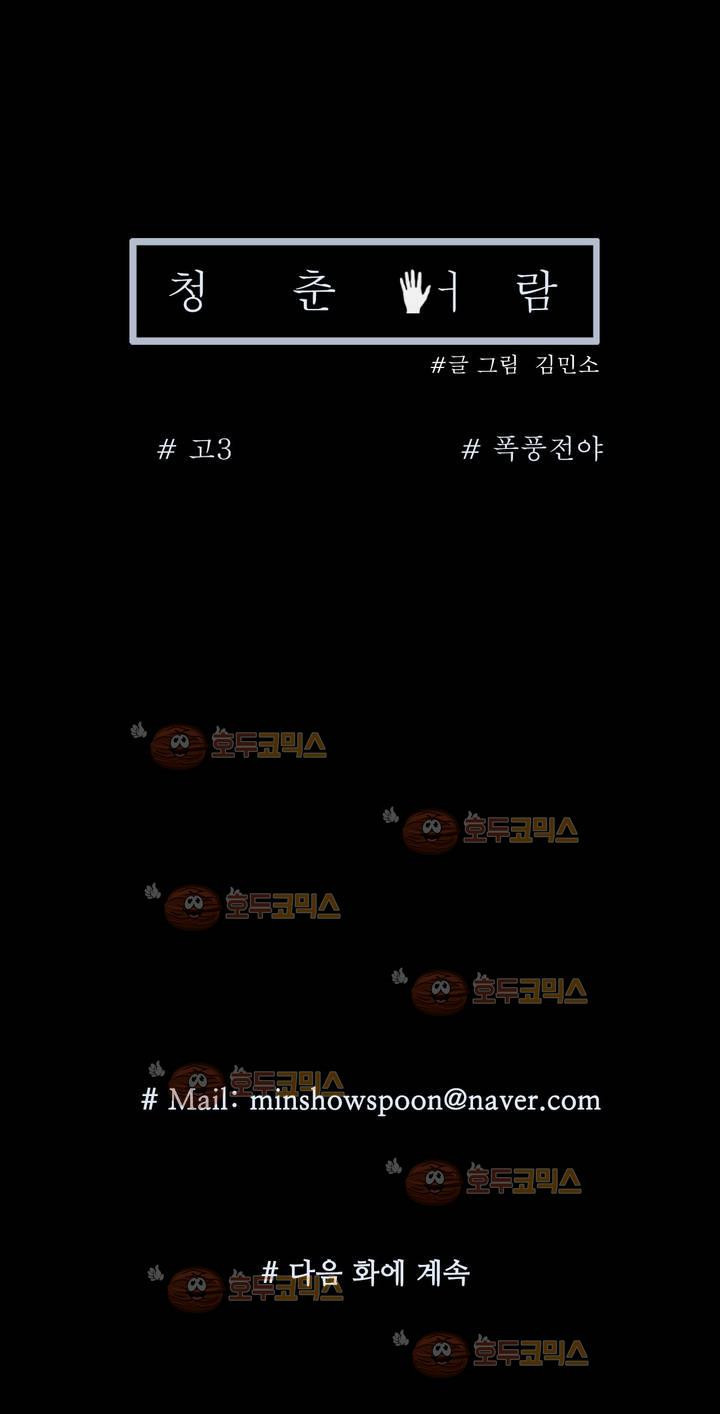 15652080905494.jpg