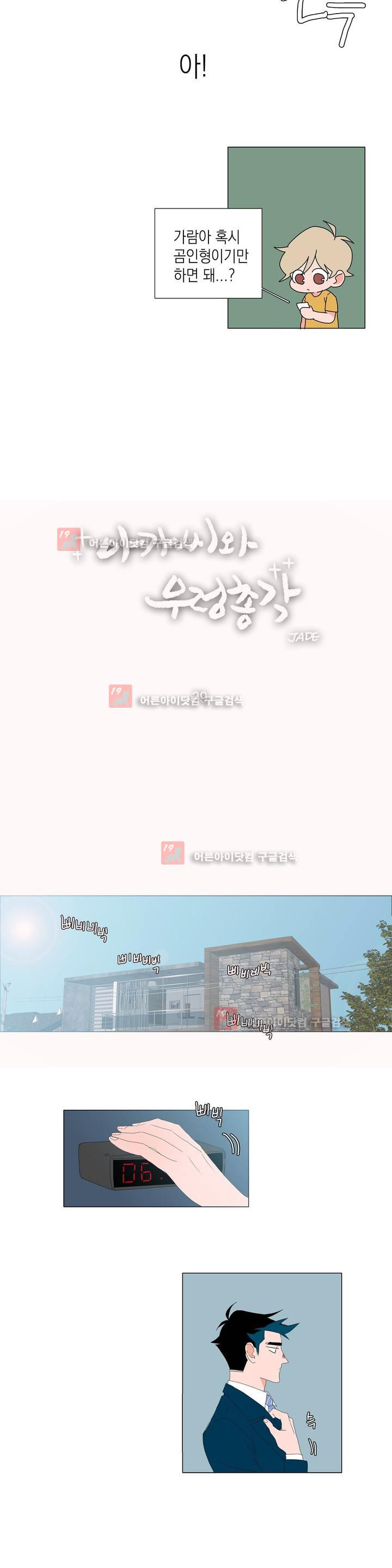 15652080920244.jpg