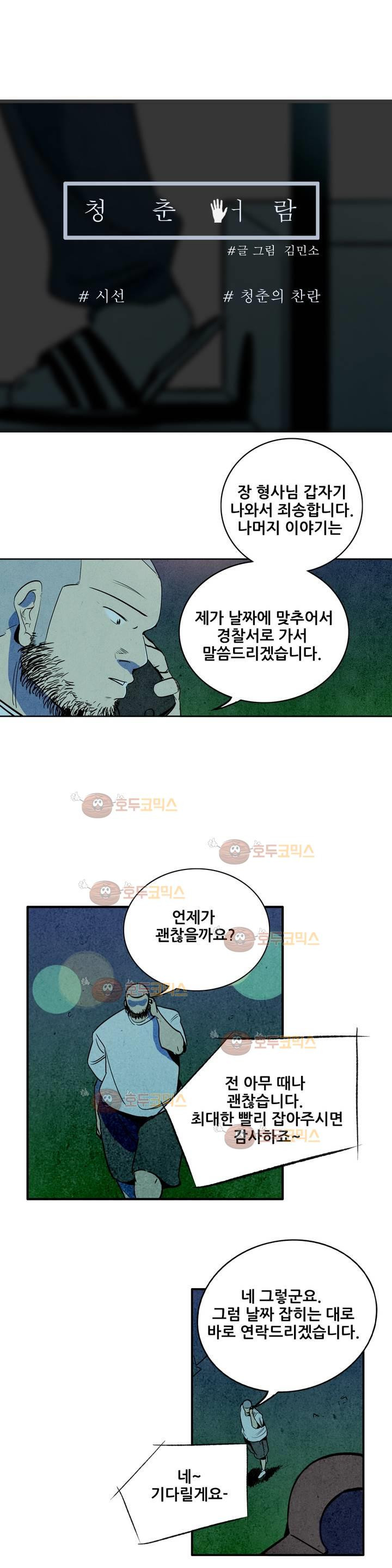 15652081149648.jpg
