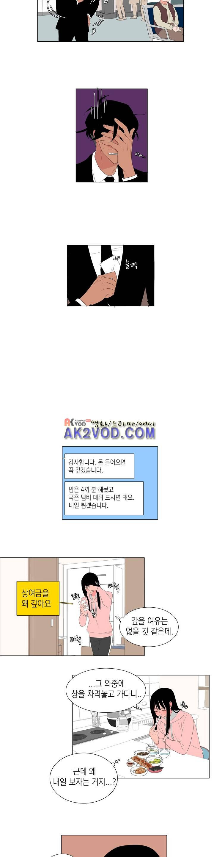 15652081167801.jpg